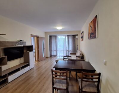 Апартамент срещу Санаториума